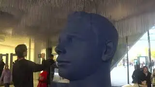 Парк Зарядье в Москве, осень 2023