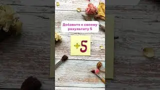 Настоящая магия 😇 