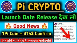 Pi Network New Update/Pi Network Mainnet Launch/Pi Launch Date Release/Pi Network Price In India/
