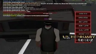 Arizona RolePlay | Доказательство на нарушение #2