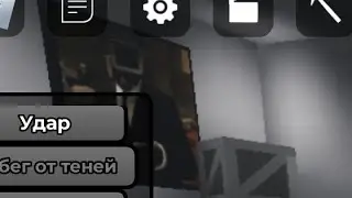 Skibidi Toilet From Future Episode 66