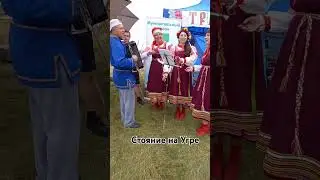 3 августа 2024 г.
