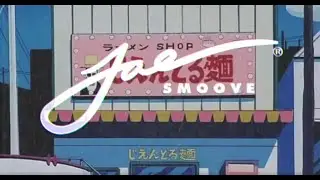 [free] sza x summer walker type beat - 