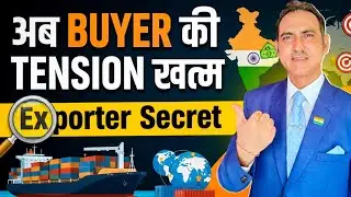 How to find international buyers for export | buyer find for export | rajeevsaini | buyer