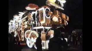 1999 City of Wells Carnival