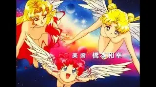 Sailor Moon - Kaze mo, Sora mo, Kitto