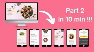 Project 8 | 📲Make a Responsive  Design using only HTML & CSS | Part 2 | #project8