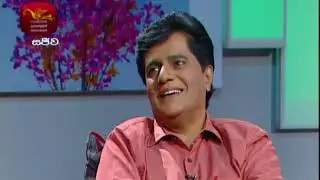School Memories of Sanath Gunathilaka