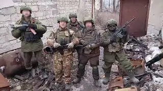 Благодарность от наших казаков