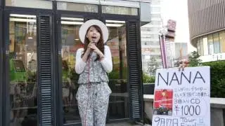 NANA「君が好き」(清水翔太)今から路上ライブします。ありがとうVer 2016/05/20 大阪 なんば タカシマヤ前
