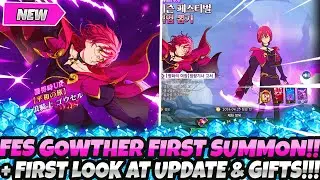*FIRST EVER FESTIVAL GOWTHER SUMMONS!!* + FIRST LOOK AT UPDATE, REWARDS & FREEBIES! (7DS Grand Cross