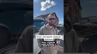В 