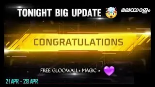 Today Night Update Malayalam || Free Gloowall Skin 😍 || Gaming With Malayali Bro
