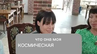 Отзывы о работе с кодами Яноша #дивеево #ретрит #энергопрактики #ченнелинг #ясновидение