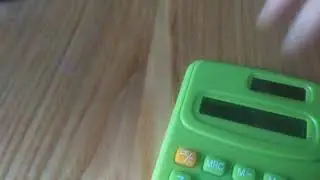 Как проверить новый калькулятор