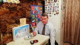 Biolis-03 FULL - review with bonus code! 