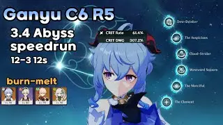 Ganyu C6 R5 3.4 Spiral Abyss Floor 12-3 Matrix 12s