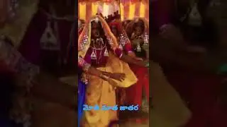 మోతి మాత జాతర, మోగడం పల్లి, ఉప్పర పల్లి తండా, జహీరాబాద్