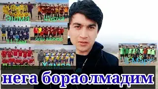 нега эфирга бораолмадим сабаб