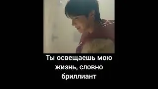 j-hope 'Sweet Dreams (feat. Miguel)' Official MV (rus sub/русские субтитры)