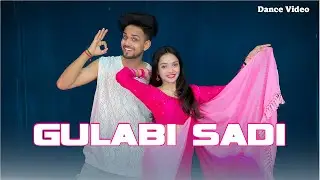 Gulabi Sadi Dance Video | New Marathi Song | Nritya Performance