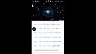 Стрим игры 