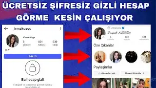 INSTAGRAM SECRET ACCOUNT SEEING METHOD 2025 (New Application Free)