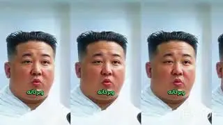 KIM JONG UN KHUTBAH (#kimjongun) (#khutbah)