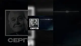 Маніяки України