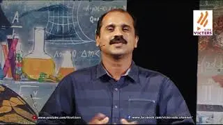 Ormakal Undaakanam Live (Plus two) Economics Epi 03