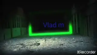 Го взаимно