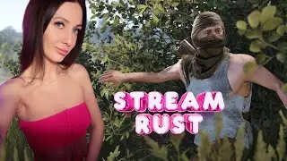 Дуо с @AdrenaL1nka  ! Ночное Выживание в RUST! Стрим РАСТ!