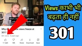 YouTube 301 #short