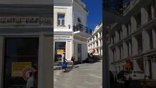 Ялта - вечная красота!