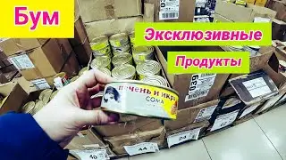 Бум. Лучший аналог Светофора! Что изменилось за год!