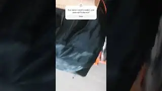 Конфиг для выезда на рыбалку зимой и летом с вело прицепом
