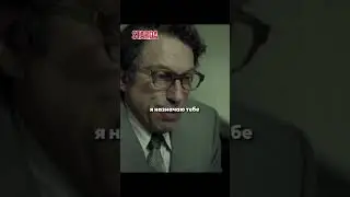 Оставил ученицу для того чтобы.. 😨 