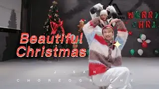 Beautiful Christmas / J-San & DIDI Choreography