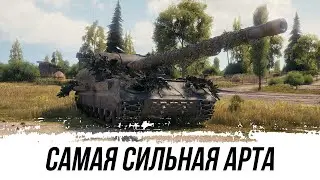 THE TRULY STRONGEST ARMY - Object 261