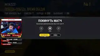 GTA 5 RP - ОГРАБЛЕНИЕ НА ВЫСШЕМ УРОВНЕ / BLACKBERRY / PROMOKOD - mikzzz