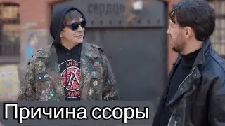 Почему на самом деле поссорились СЛАВА КПСС и БУКЕР