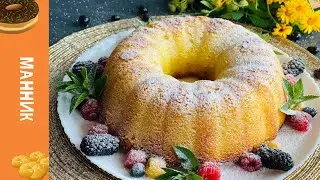 #пирог​ #pie​ #рецепт​​ МАННИК на кефире БЕЗ МУКИ - Все смешал и в духовку (САМЫЙ ПРОСТОЙ РЕЦЕПТ)