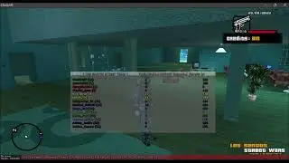 [SAMP] How a Crash any Server (2023)