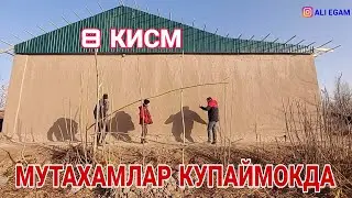 УЗГАНИ ХАККИ ХЕЧКАЧОН СИЗНИКИ ХИСОБЛАНМАЙДИ ЧУНКИ У УЗГАНИКИ