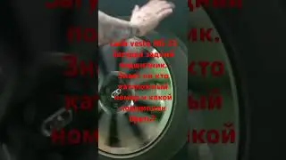 лада веста ng 23 Загудел задний ступичный подшипник. пробег 35000 км. (веста кросс седан)