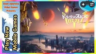 🔴ドラゴンスピア:悪夢ハンター（ドラゴンスピア: ミュー育成RPG） 2024.11.14 Android / IOS Games APK