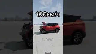 Geely Coolray Crash Test - BeamNG.Drive #shorts