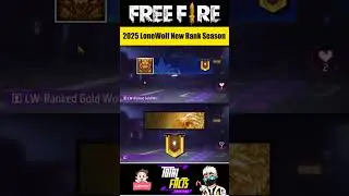 2025 Lone Wolf New Rank Season Free Rewards 😗 Free Fire
