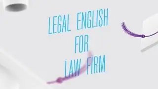 Legal English for Law firm. Курс Елены Сегаловой в Высшей школе экономики