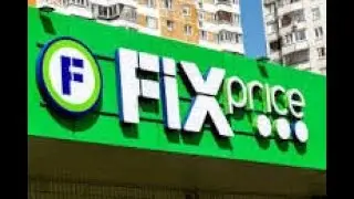 ПОЛЕЗНЫЕ ПОКУПКИ ИЗ МАГАЗИНОВ 